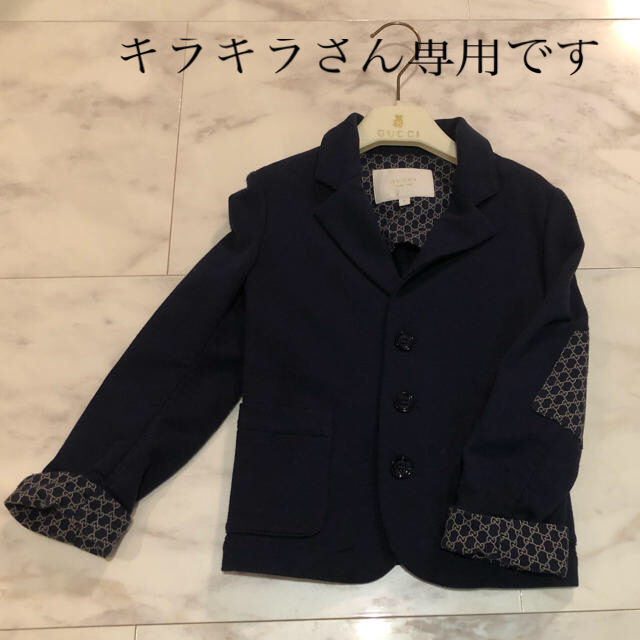 キッズ服男の子用(90cm~)グッチジャケット　フェンディのニット