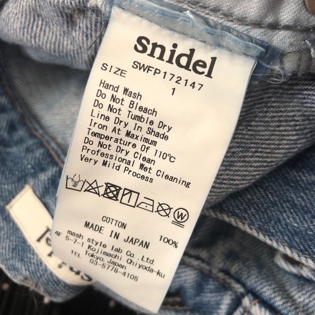 SNIDEL(スナイデル)のsnidel クラッシュデニムパンツ レディースのパンツ(デニム/ジーンズ)の商品写真