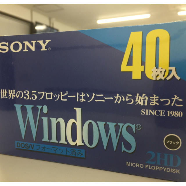 3.5インチフロッピーディスク 2HD×40