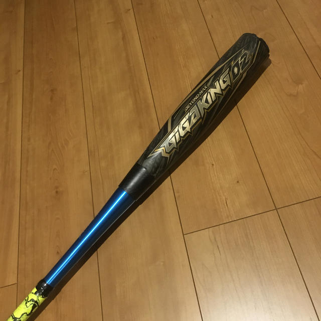 MIZUNO - ミズノ ギガキング 02 84cm ミドルバランスの