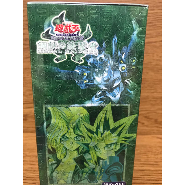 遊戯王　鋼鉄の襲撃者未開封BOX