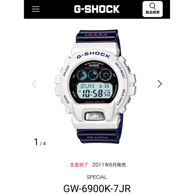 G-SHOCK - 【激レア入手困難】G-SHOCK イルクジ 2011モデルの通販 by ...