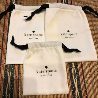 ケイトスペードニューヨーク(kate spade new york)のケイトスペード　巾着(ポーチ)