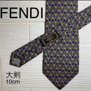 フェンディ(FENDI)の【美品】FENDI ネイビー 総柄 ネクタイ(ネクタイ)