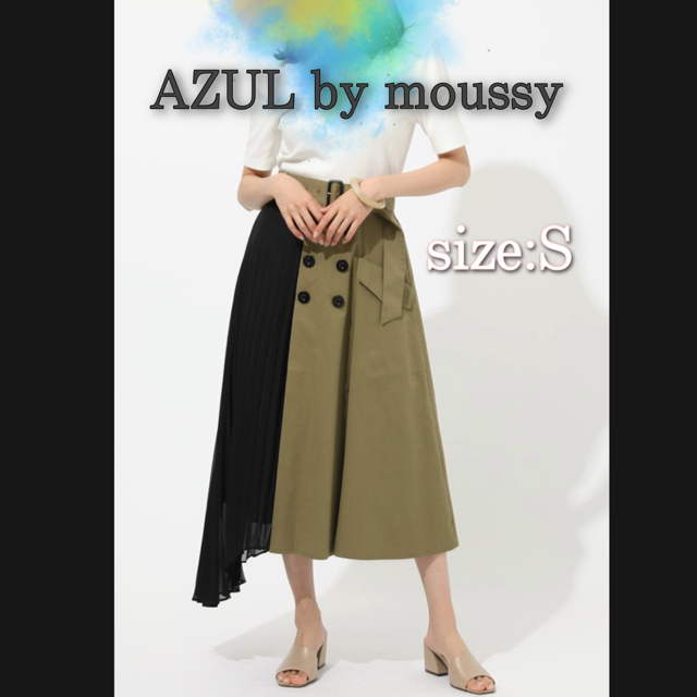 AZUL by moussy(アズールバイマウジー)のアシンメトリースカート レディースのスカート(ロングスカート)の商品写真