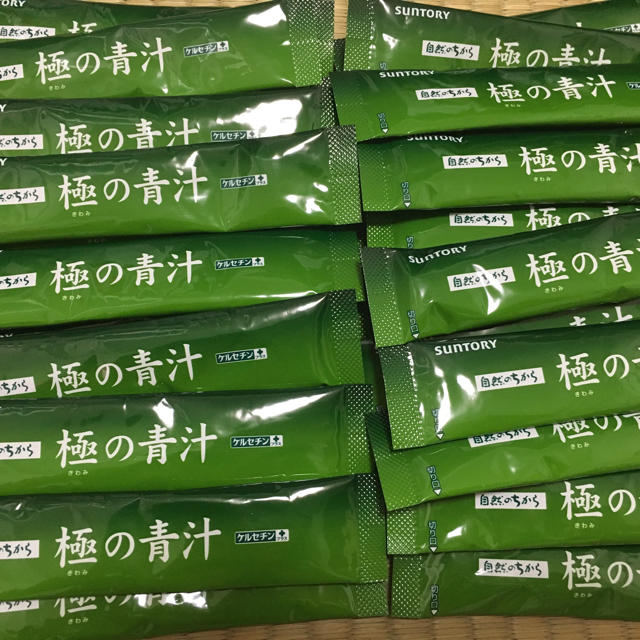 サントリー(サントリー)のサントリー　極みの青汁　30包 食品/飲料/酒の健康食品(青汁/ケール加工食品)の商品写真