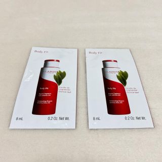 クラランス(CLARINS)のCLARINS クラランス　ボディフィット　ボディ用美容液　サンプル　2個セット(サンプル/トライアルキット)