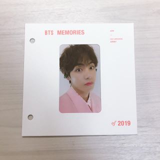 BTS memories 2019 テヒョン トレカ