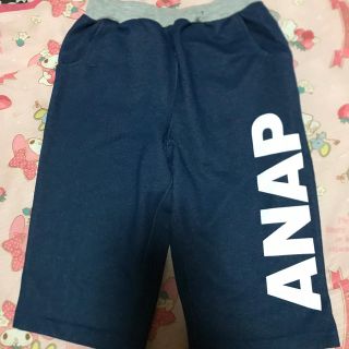 アナップ(ANAP)のANAP パンツ(パンツ/スパッツ)