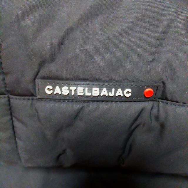 CASTELBAJAC(カステルバジャック)のCASTELBAJAC メンズダウンジャケット メンズのジャケット/アウター(ダウンジャケット)の商品写真