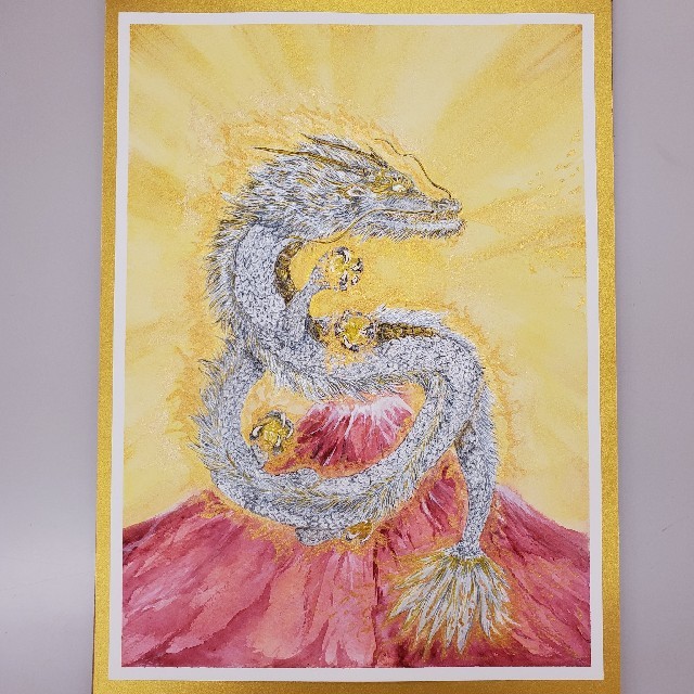 龍の絵  ドラゴン  絵画