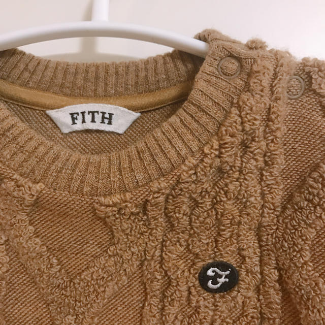 FITH(フィス)の美品 FITH フィス ニットトレーナー BM 90cm ブラウン トップス キッズ/ベビー/マタニティのキッズ服男の子用(90cm~)(Tシャツ/カットソー)の商品写真