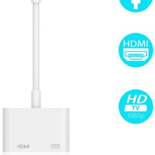iPhone HDMI 変換アダプタ ライトニング 接続ケーブル アダプタ (映像用ケーブル)