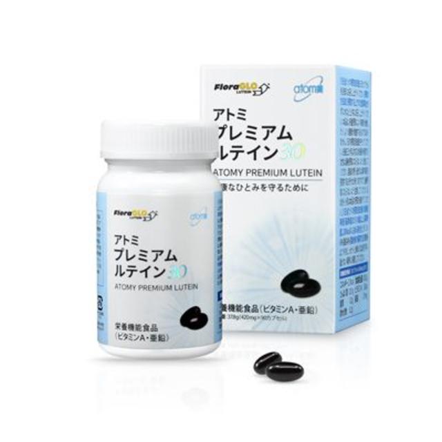 レッドダリヤ様専用ショップ出店します 食品/飲料/酒の健康食品(ビタミン)の商品写真