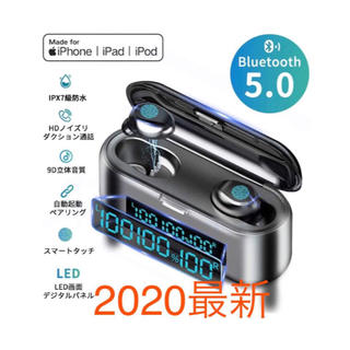 ★ 新品★ 【5..0 EDR 2020年 最新版】Bluetooth イヤホン(ストラップ/イヤホンジャック)