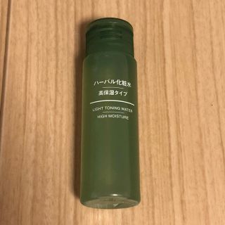 ムジルシリョウヒン(MUJI (無印良品))の無印良品 ハーバル化粧水 高保湿タイプ 50ml(化粧水/ローション)