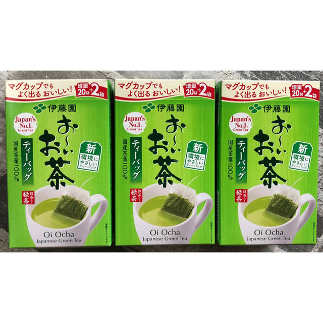 伊藤園(イトウエン)の【増量】伊藤園  おーいお茶  ティーバッグ  22袋入  3個セット 食品/飲料/酒の飲料(茶)の商品写真