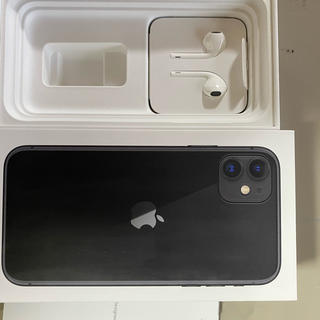 アップル(Apple)のiPhone11 空箱とイヤホン(ヘッドフォン/イヤフォン)