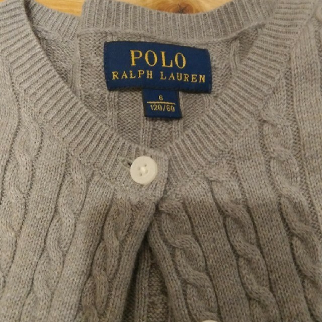 Ralph Lauren(ラルフローレン)の美品　POLO RALPH LAUREN カーディガン１２０ キッズ/ベビー/マタニティのキッズ服女の子用(90cm~)(カーディガン)の商品写真