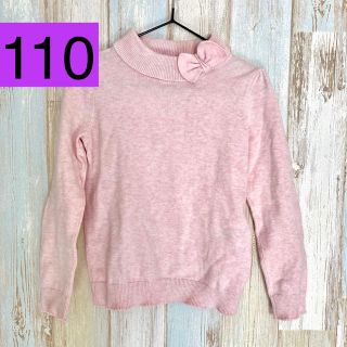 エイチアンドエム(H&M)の【H&M】リボンニット 110(ニット)