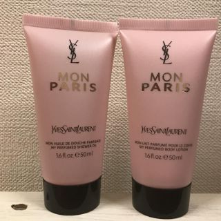 イヴサンローランボーテ(Yves Saint Laurent Beaute)のイブサンローラン　モンパリ　ボディーローション(ボディローション/ミルク)