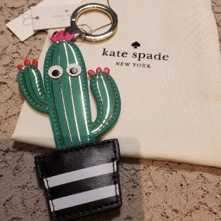 ケイトスペードニューヨーク(kate spade new york)のkate spade NEW YORK サボテン キーホルダー(キーホルダー)