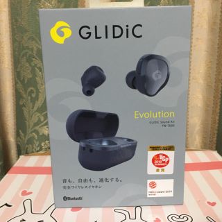 ソフトバンク(Softbank)の新品未開封 GLIDIC SOUND AIR TW-7000 グレイッシュブルー(ヘッドフォン/イヤフォン)