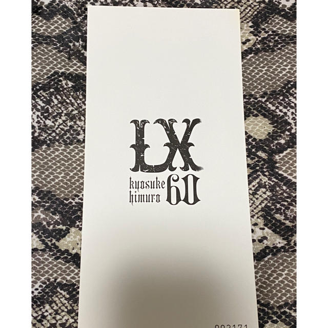 氷室京介展LX メモリアルチケット エンタメ/ホビーのタレントグッズ(ミュージシャン)の商品写真