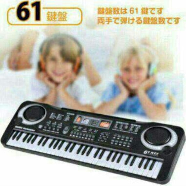 新品 ページ キーボード ピアノ 61鍵盤 電子 楽器 初心者の通販 By Sus S Shop ラクマ
