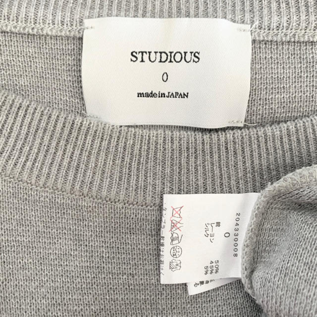 STUDIOUS(ステュディオス)のSTUDIOUS♡クルーネックニット レディースのトップス(ニット/セーター)の商品写真