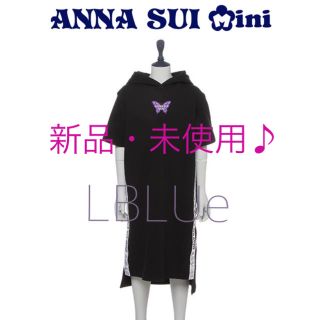 アナスイミニ(ANNA SUI mini)のANNA SUI Mini★ロゴテープ 裏毛 ワンピース140cm★新品・タグ付(ワンピース)