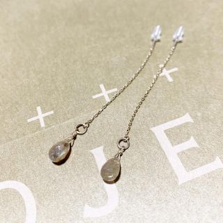 ノジェス(NOJESS)のノジェス　ピアス　しずく　ストーン(ピアス)