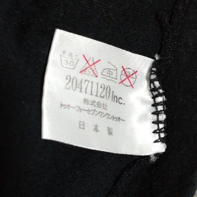 20471120 Tシャツ 黒 メンズS トライベンティ ベリッシマ