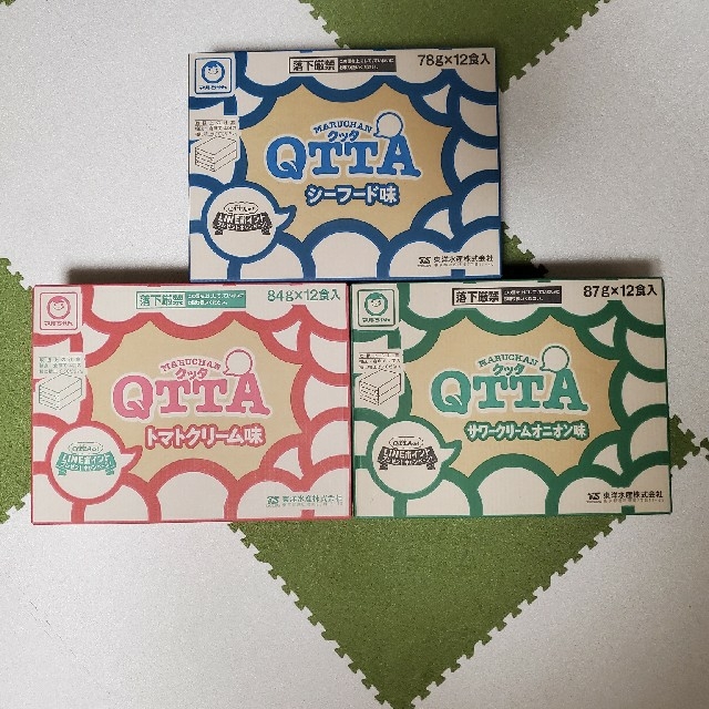 QTTA　36食の通販　by　クッタ　12食×3箱　OTAYA｜ラクマ