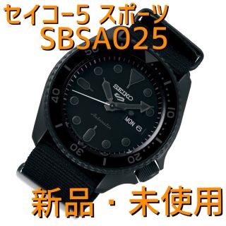 SEIKO - セイコー5 スポーツ ストリート SBSA025 新品 未使用の通販 by