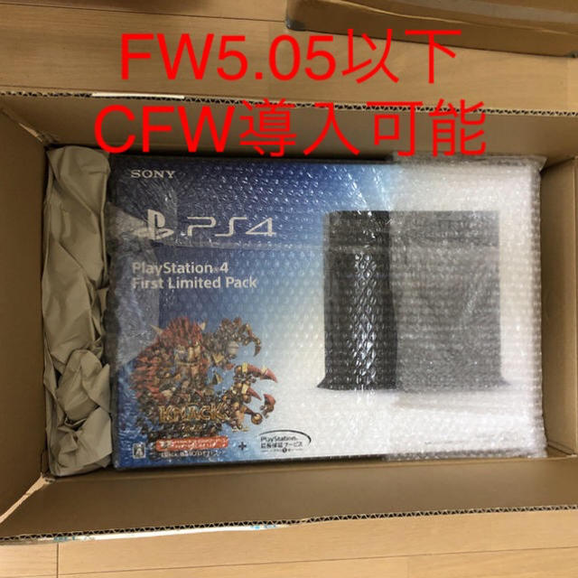 【新品未開封】PlayStation4 本体 初期型 ps4 プレステ CFW