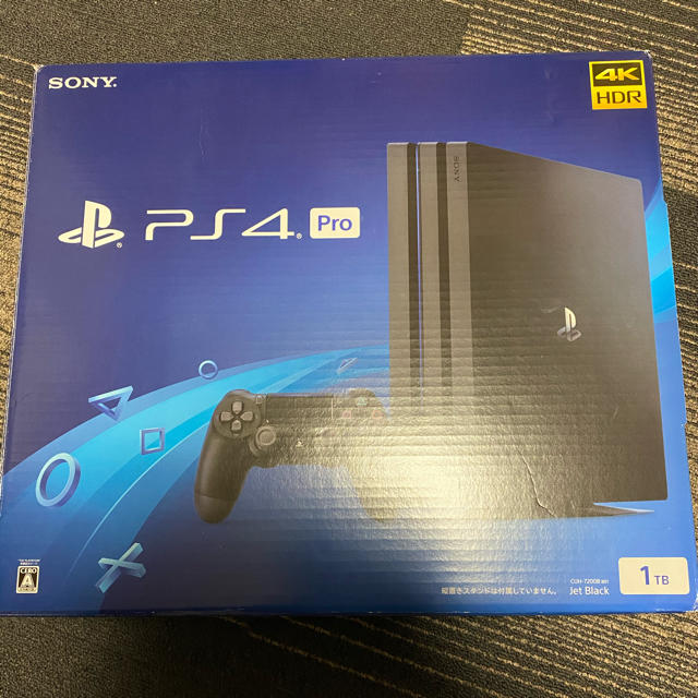 PlayStation4(プレイステーション4)のPlayStation4 CUH-7200BB01 エンタメ/ホビーのゲームソフト/ゲーム機本体(家庭用ゲーム機本体)の商品写真