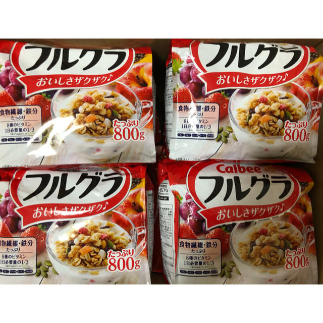 カルビー(カルビー)のカルビー フルーツグラノーラ 800g×9袋 食品/飲料/酒の食品(その他)の商品写真