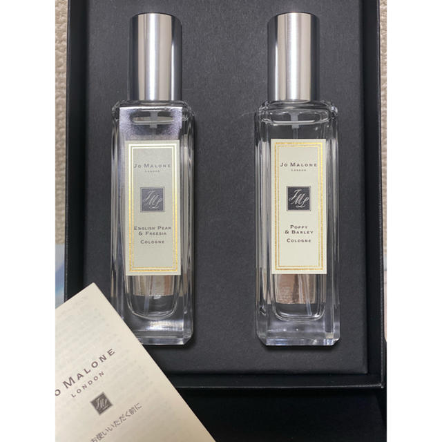 Jo Malone（ジョーマローン)ポピー＆バーリー