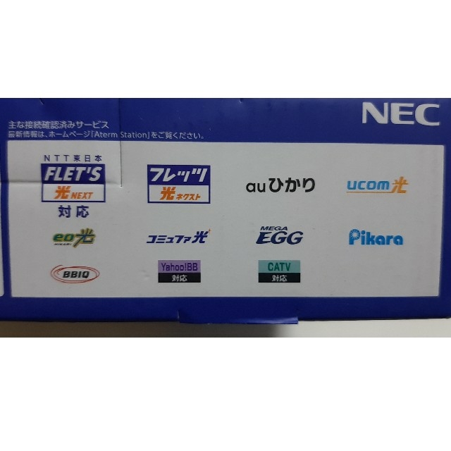 NEC(エヌイーシー)の【新品未使用】NEC PA-WG2600HP3　無線ルー スマホ/家電/カメラのPC/タブレット(PC周辺機器)の商品写真