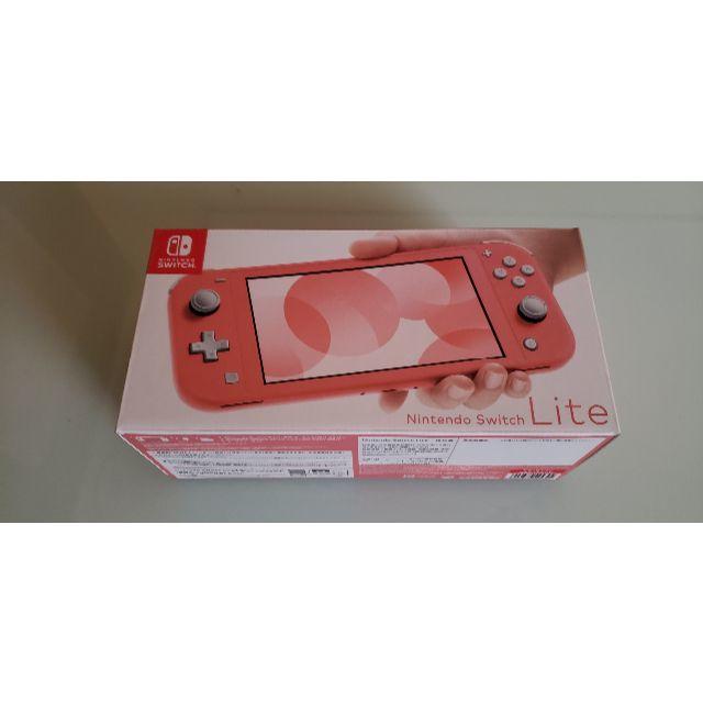 Nintendo Switch ライト　コーラル　新品