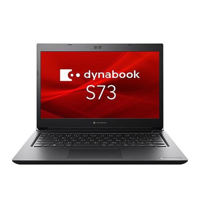 超人気の Dynabook 東芝 S73/DP 8GB SSD256G 13.3型 corei5 ノートPC