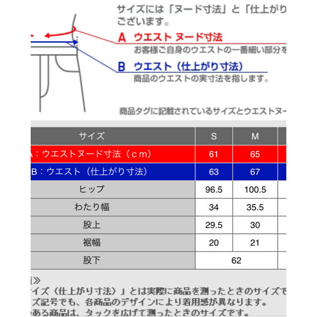 GU(ジーユー)のハイウエストテーパードパンツ レディースのパンツ(チノパン)の商品写真