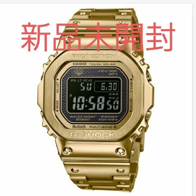 腕時計(デジタル)カシオ G-shock フルメタル ゴールド GMW-B5000GD-9JF