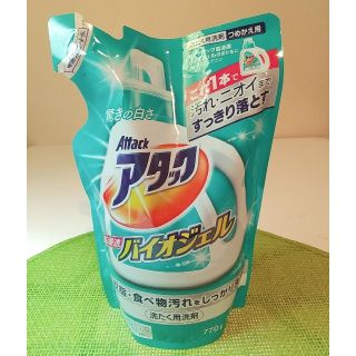 カオウ(花王)の770g❗️洗濯用洗剤✨アタック高浸透 バイオジェル✨これ１本ですっきり‼️(洗剤/柔軟剤)