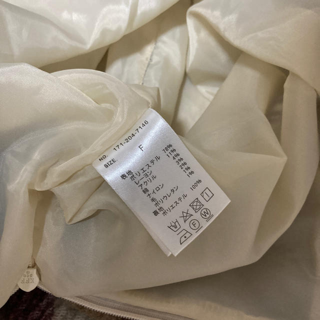 GRL(グレイル)のマドラスチェックタイトロングスカート レディースのスカート(ロングスカート)の商品写真