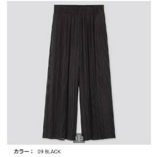 ユニクロ(UNIQLO)のプリーツスカートパンツ（ブラック）(キュロット)