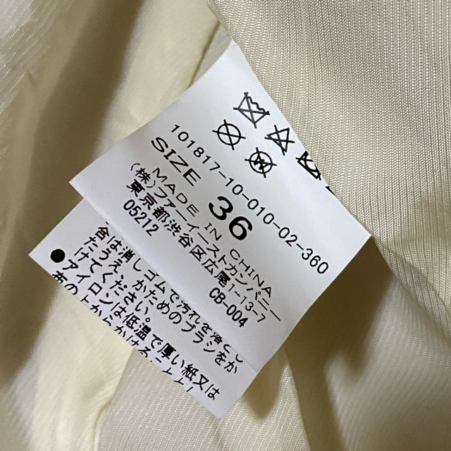 ANAYI(アナイ)のANAYI ライダースジャケット レディースのジャケット/アウター(ライダースジャケット)の商品写真