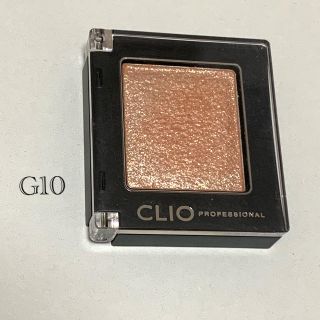 アディクション(ADDICTION)のCLIO プロシングルアイシャドウ(アイシャドウ)