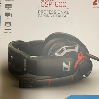 ゼンハイザー(SENNHEISER)のSENNHEISER GSP600(ヘッドフォン/イヤフォン)